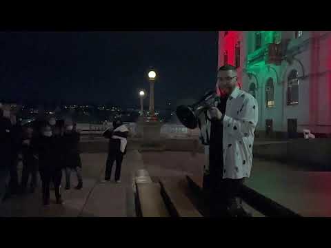 Christmas Tree Lighting 04  Mendes Protest -